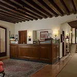 Cipriani Hotel 5*