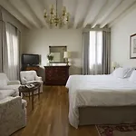 Cipriani 5*