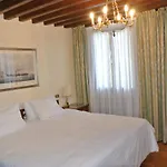 Cipriani Asolo